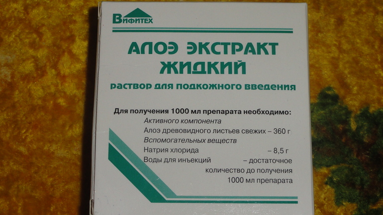 Разное. Почта. Буду добавлять.