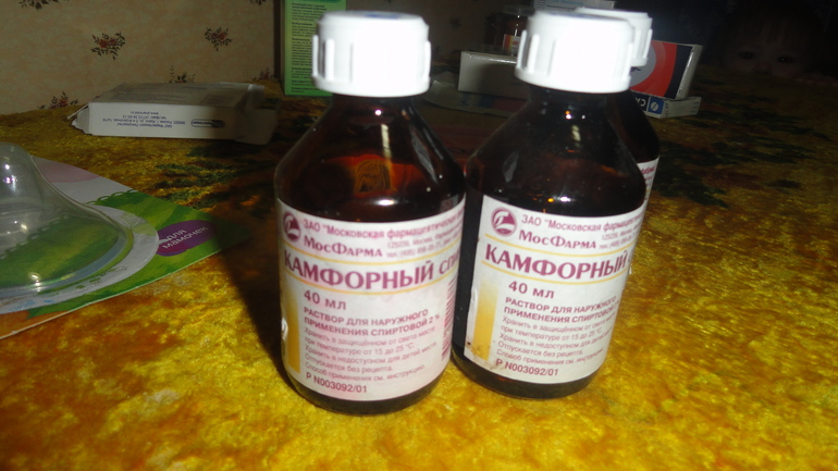 Разное. Почта. Буду добавлять.
