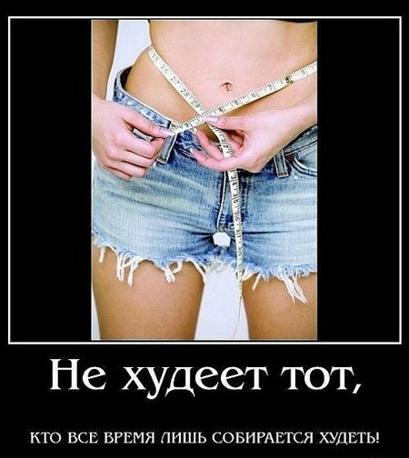 Отчет марафон к 1 апреля "новое платье"