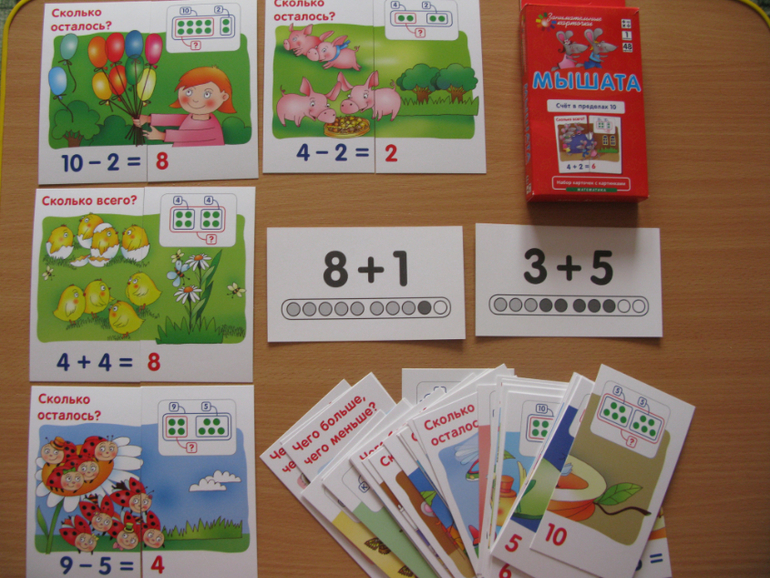 Что купила на www.sima-land.ru ч.2