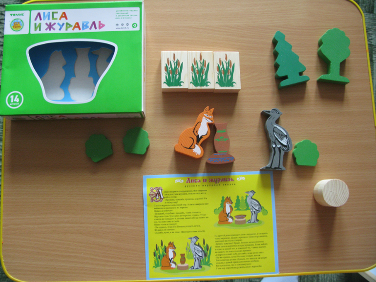 Что купила на www.sima-land.ru ч.2