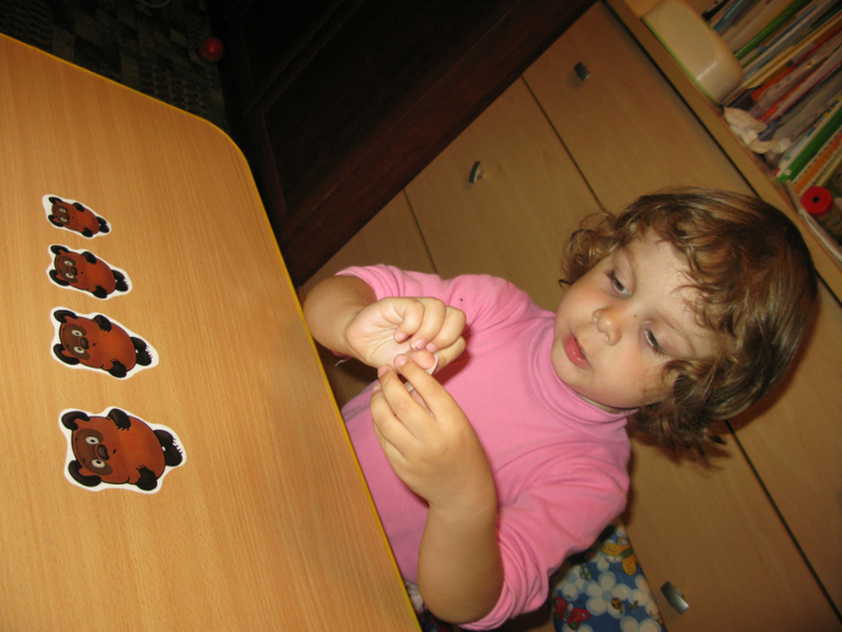 Занимаемся по тематическому комплекту