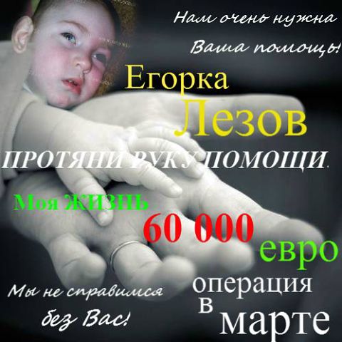 Девочки, нужна помощь!