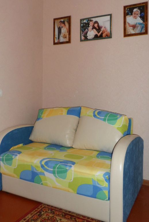 прикупили