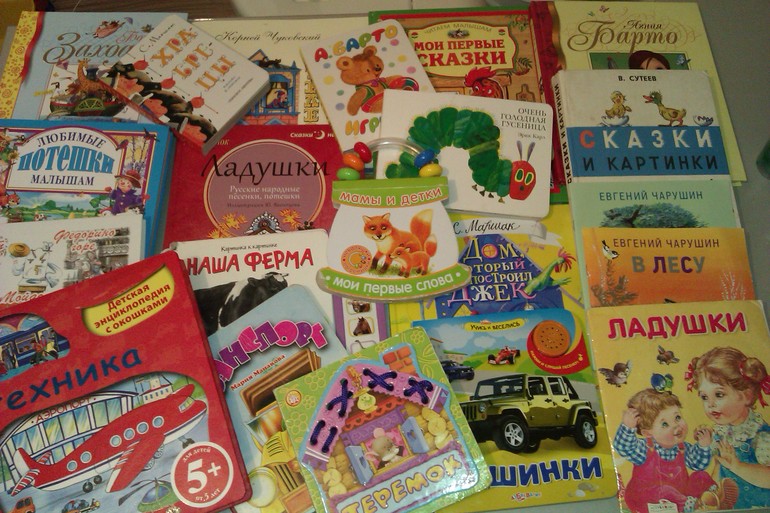 Читаем в 1-1,5г.