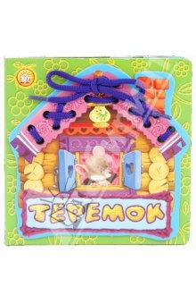 Читаем в 1-1,5г.