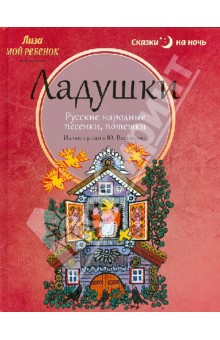 Читаем в 1-1,5г.