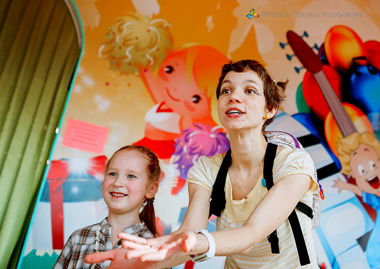 Трехлетие Яны