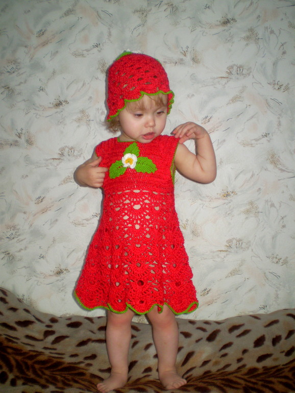 Клубничка