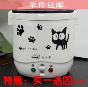 Ищу отзывы о Mini rice cooker