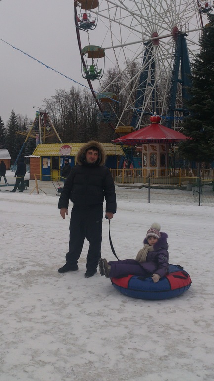 Новогодние каникулы 2013.