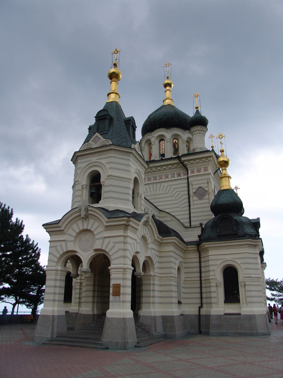 Симеиз.Форос.