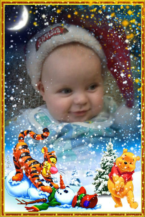 С НОВЫМ ГОДОМ!!!