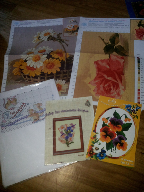 Ура!))) Пришла посылочка!))