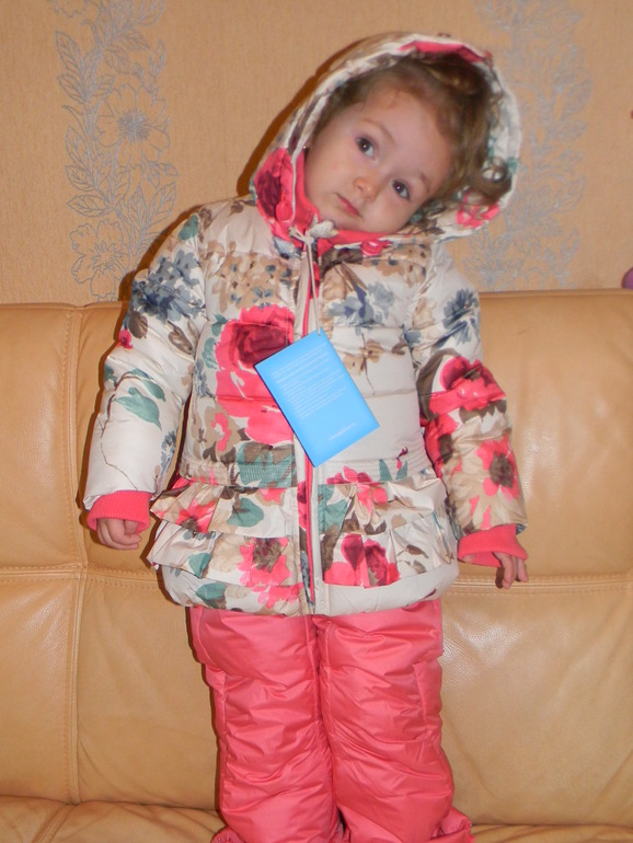 Куплю после зимы Гулливер в ид сост размер 110-116 (Ботанический сад ,Газета ,Изумруд )