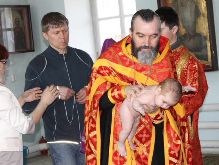 с Крещением нас!