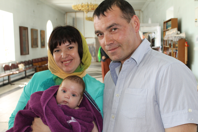 с Крещением нас!