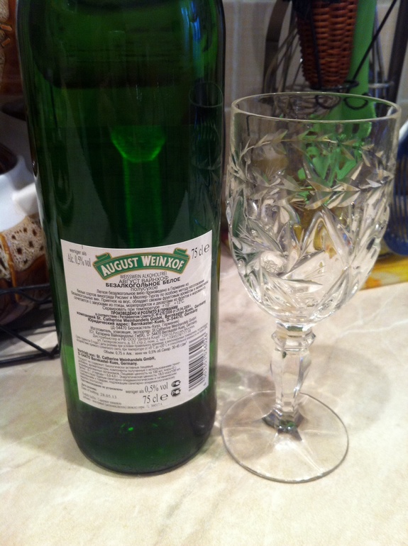 Захотелось и попробовала