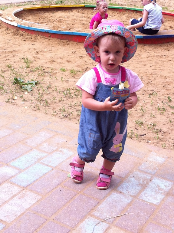 Полтора годика!!! Ура!!!