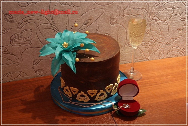 с цветочком)