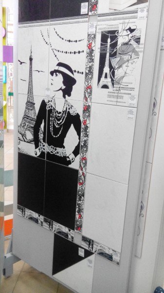 Девочки!!!Нужна помощь))))!!!!