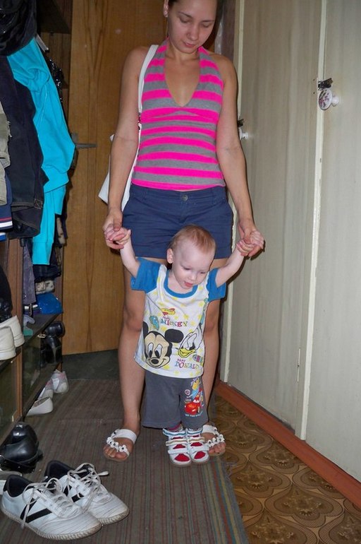 Прошли МСЭ...