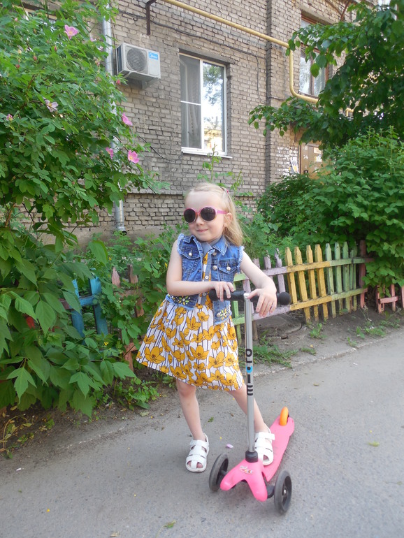 Лееетооо))))))