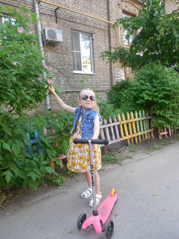 Лееетооо))))))