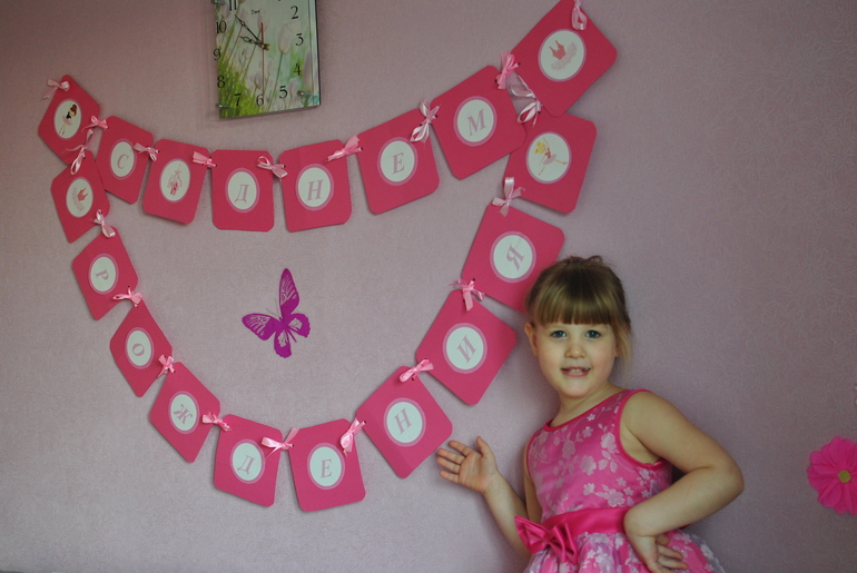 Сладкий стол для Балерины