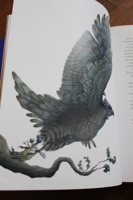 Сказки и легенды Шотландии