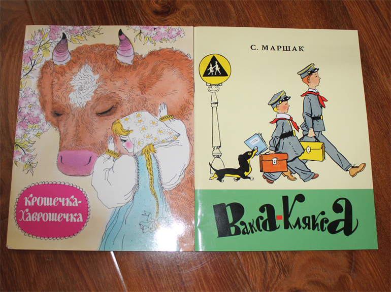 Книги февраля