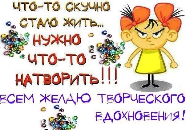 !!