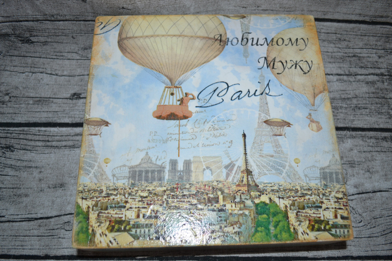 Шкатулка мужу любимому))