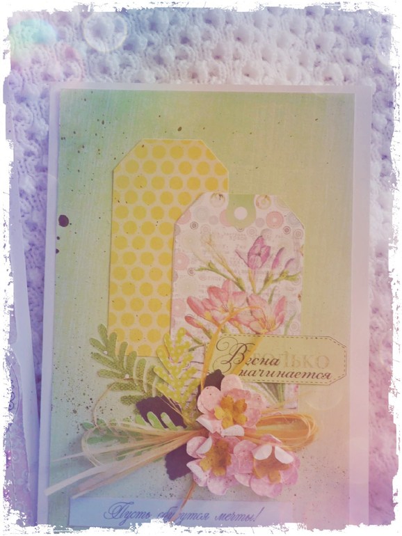 Кто о чем а я опять про оп)))