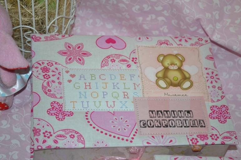 Мамины сокровища