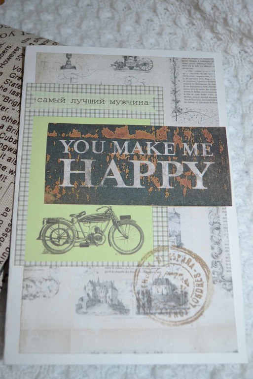 Альбом для монет