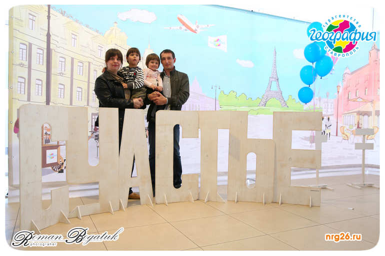 и еще одна Фоточка)))))))