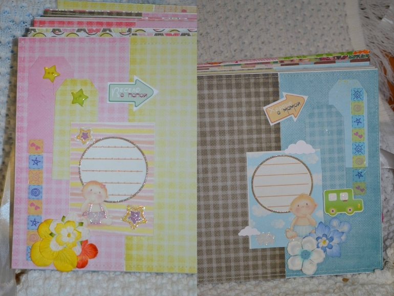 Альбом для брата и сестры!