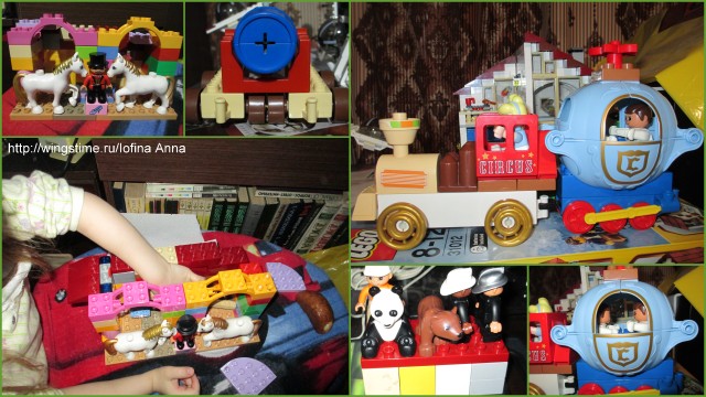 Интересный квест от ребёнка