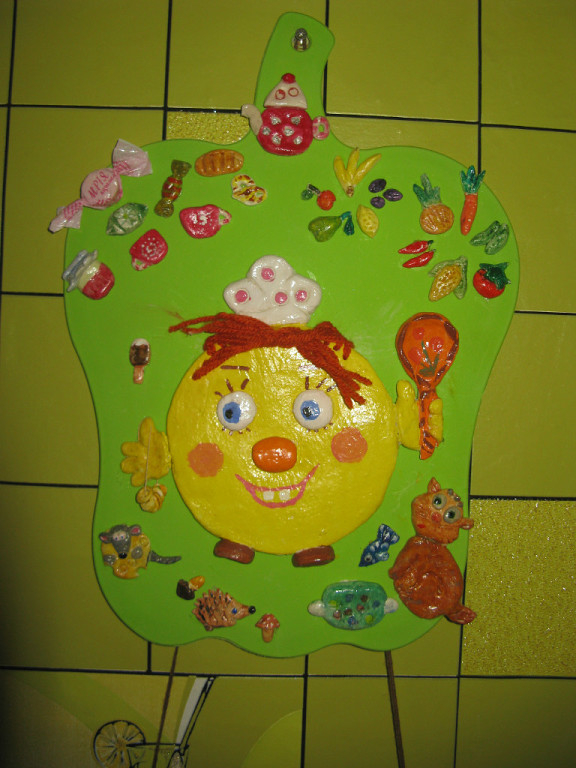 мои соленушки)