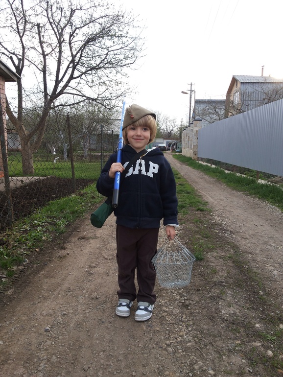 Рыбачок