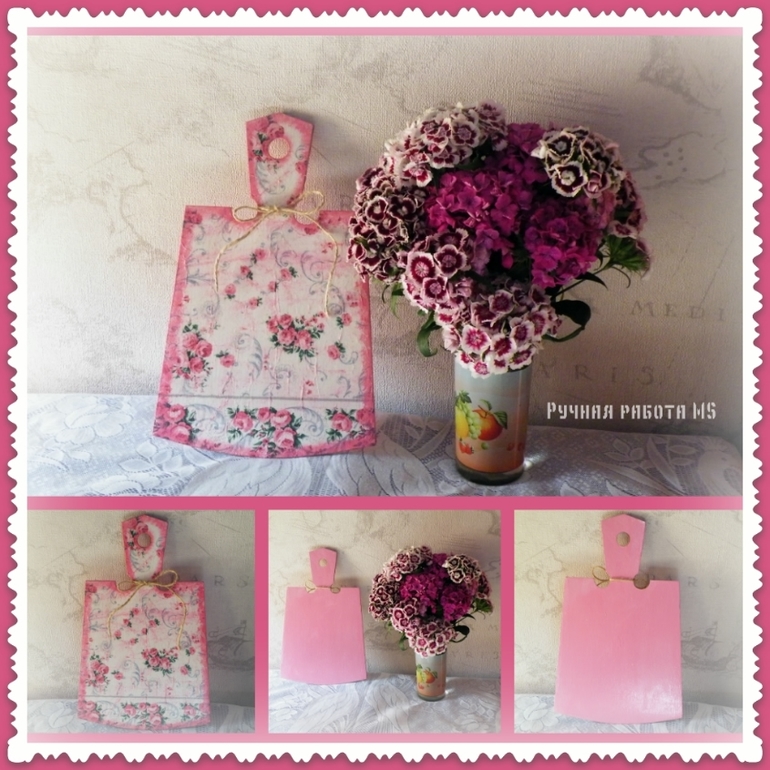 Продолжаю творить