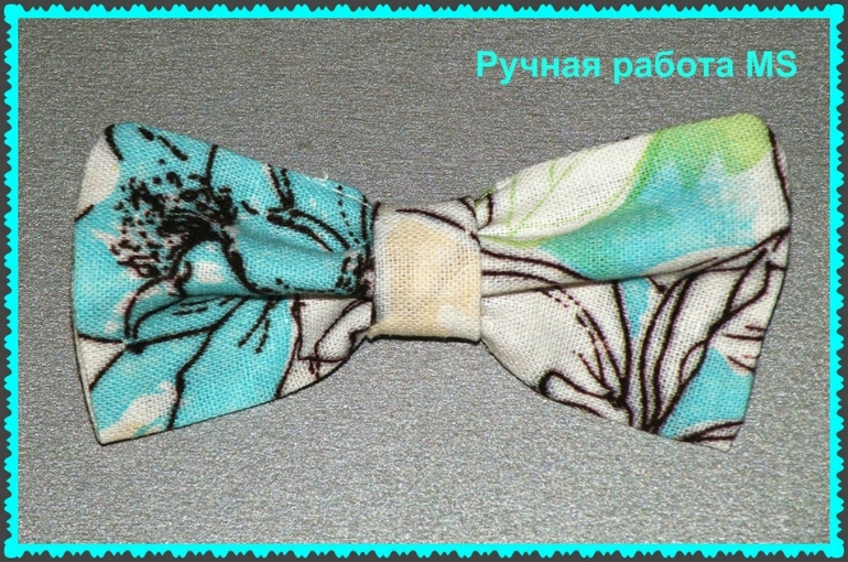 бабочка для мальчика