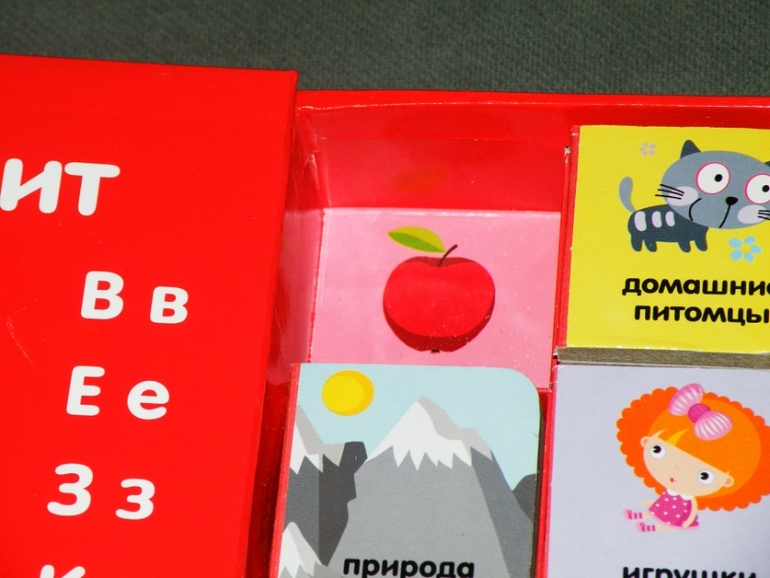 Наши новые книги для малыша и крупныша))