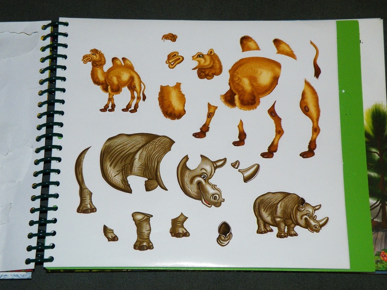 Наша стопочка книг