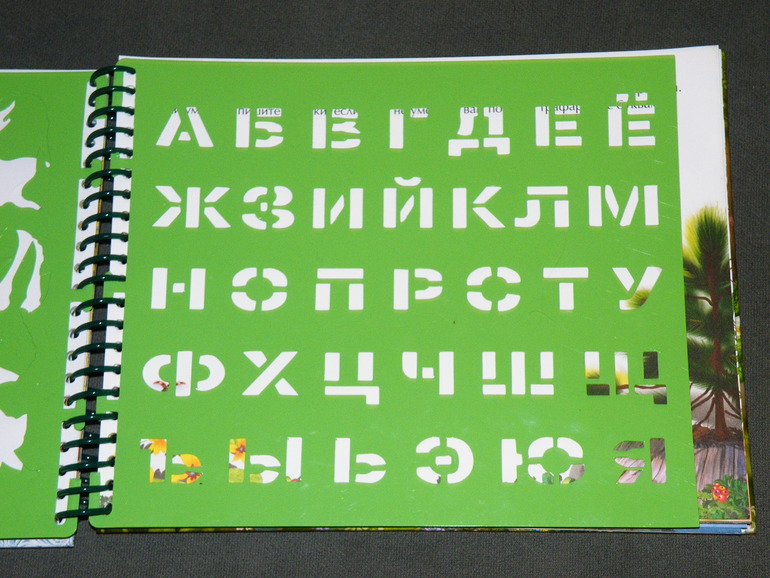 Наша стопочка книг