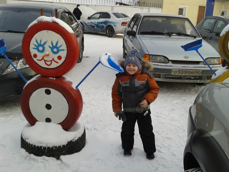 Парковка