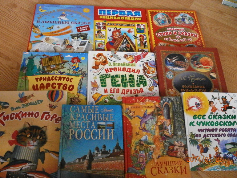 Моему счастью нет предела)))