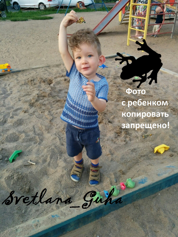 Мальчуковая футболочка крючком