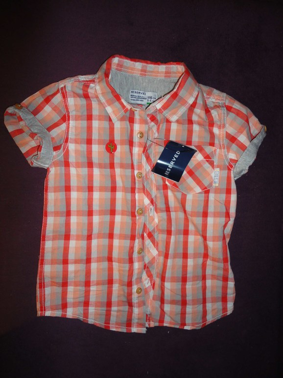 Zara, Tesco, Reserved, C&A, Cool club, HM, Tex для наших деток.